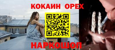 a pvp Лесосибирск