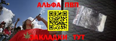СК Ливны