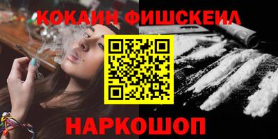 каннабис Ликино-Дулёво