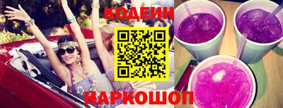 каннабис Ликино-Дулёво
