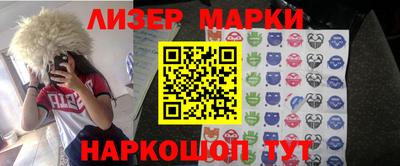 СК Ливны