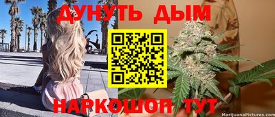 СК Ливны
