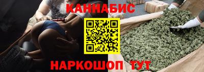 a pvp Лесосибирск