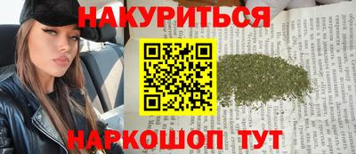 СК Ливны