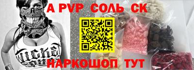 каннабис Ликино-Дулёво