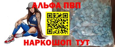 СК Ливны