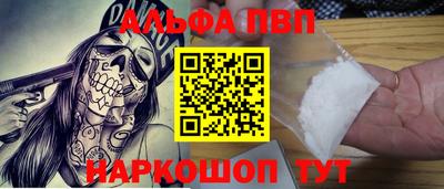 СК Ливны