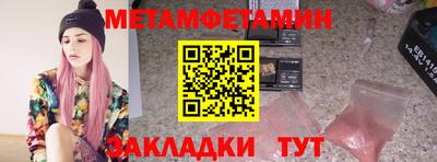 a pvp Лесосибирск
