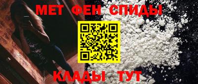 каннабис Ликино-Дулёво
