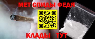 каннабис Ликино-Дулёво