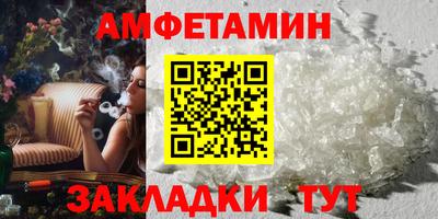 каннабис Ликино-Дулёво