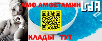 СК Ливны