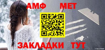 a pvp Лесосибирск