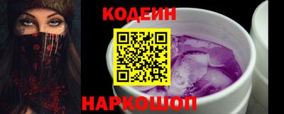 каннабис Ликино-Дулёво
