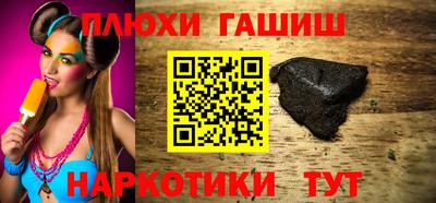СК Ливны