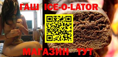 СК Ливны