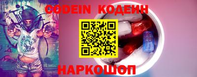 a pvp Лесосибирск