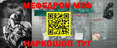a pvp Лесосибирск