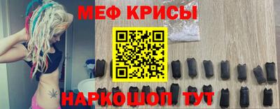 СК Ливны