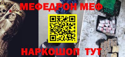 a pvp Лесосибирск