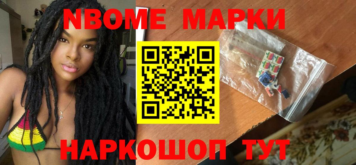 Лсд 25 экстази кислота  ЛСД экстази  Железногорск  Вход с VPN  ЛСД экстази ecstasy 